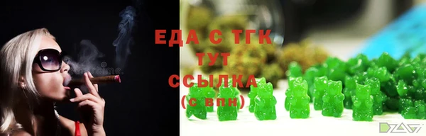 марки lsd Верхнеуральск